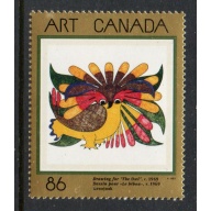 Canada Sc 1466 1993 86c Ashevak Owl Drawing stamp mint NH