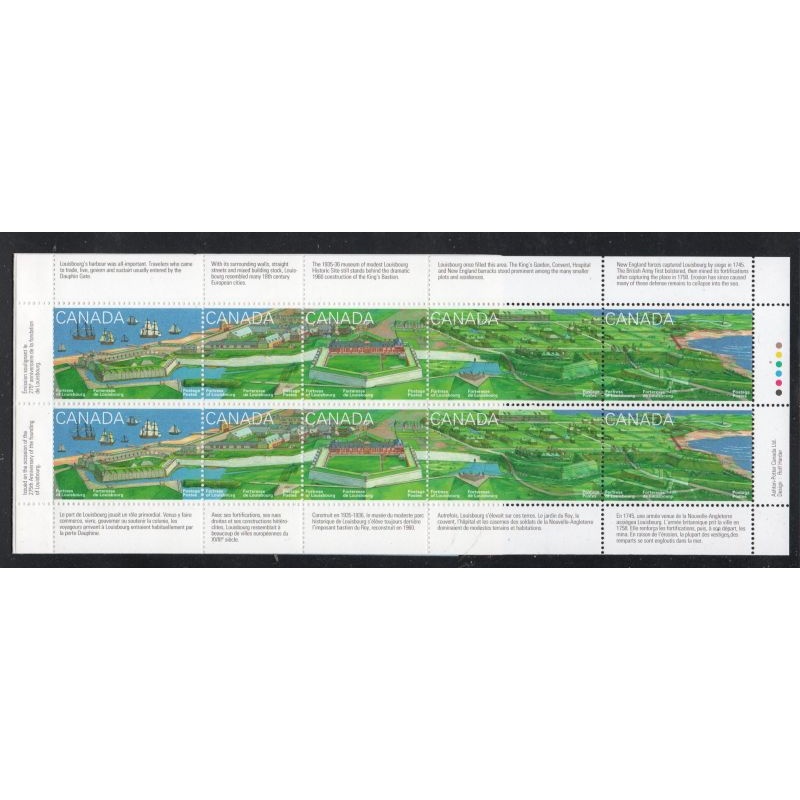 Canada Sc 1551a 1995 Louisbourg Fortress stamp booklet pane mint NH
