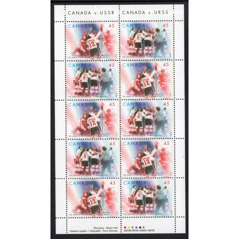 Canada Sc 1660a 1997 Hockey Soviet Series Anniversary booklet pane mint NH