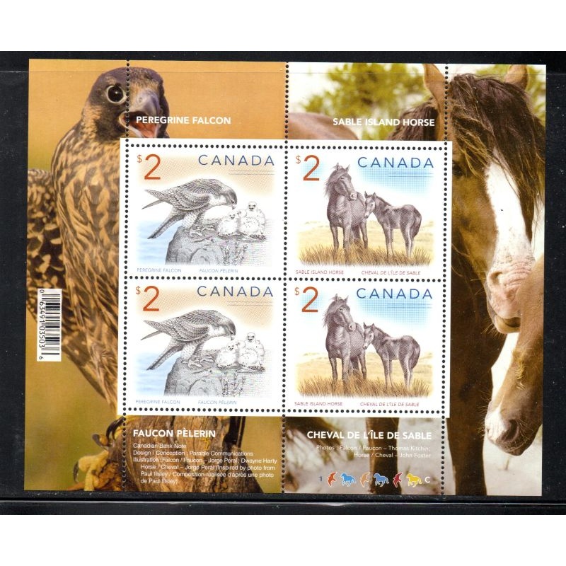 Canada Sc 1692b 2005 $2 Wild Animals stamp sheet of 4 mint NH