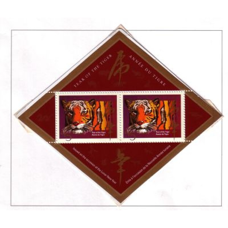 Canada Sc 1708a 1998 Year of the Tiger stamp sheet mint NH