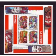 Canada Sc 1760b 1998 The Circus stamp sheet mint NH