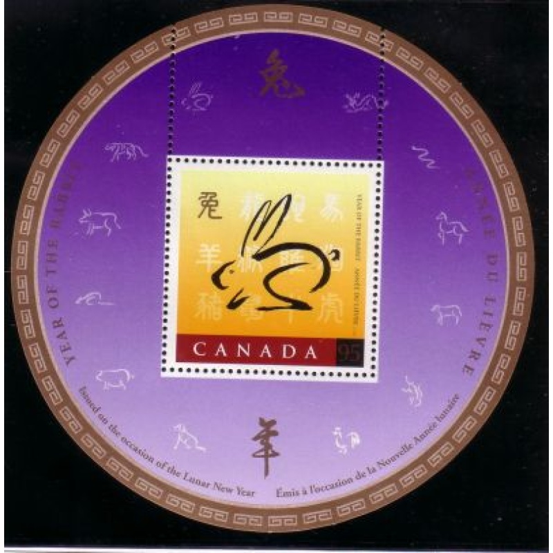 Canada Sc 1768 1999 Year of the Rabbit stamp sheet mint NH
