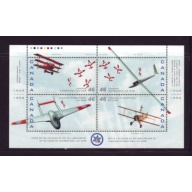 Canada Sc 1807 Airshow Airplanes stamp sheet mint NH