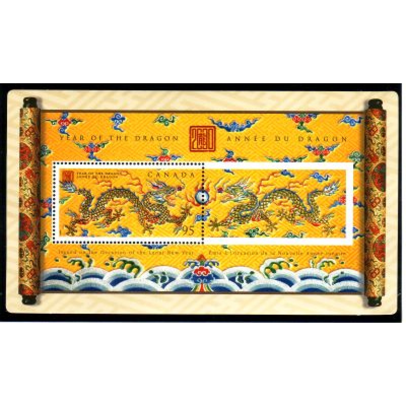 Canada Sc 1837 2000 Lunar New Year Dragon stamp sheet mint NH