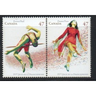 Canada Sc 1894-1895 2001  La Francophonie Games stamp set mint NH