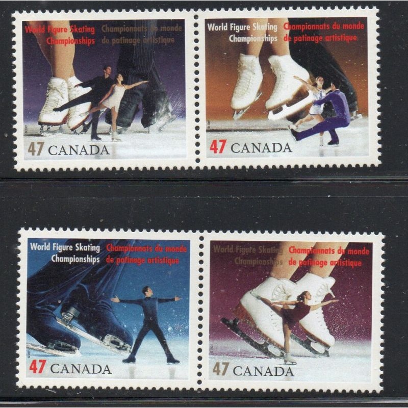 Canada Sc 1896-1899 2001  Figure Skating Championships stamp set mint NH