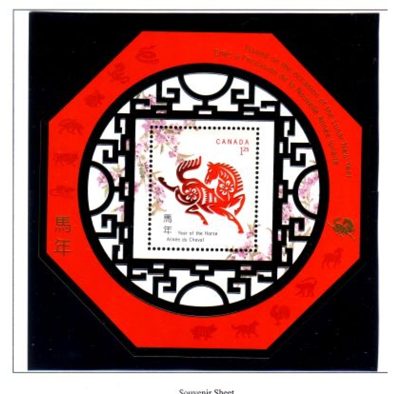 Canada Sc 1934 2002 Year of the Horse stamp sheet mint NH