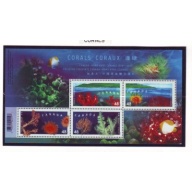 Canada Sc 1951b 2001 Corals stamp sheet mint NH