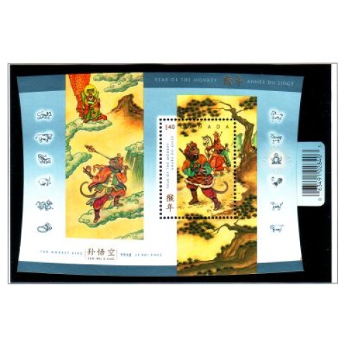 Canada Sc 2016 2004 Year of the Monkey stamp sheet mint NH