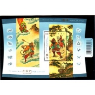 Canada Sc 2016a 2004 Year of the Monkey stamp sheet mint NH with overprint