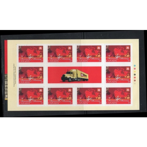 Canada Sc 2032a  2004 Home Hardware Anniversary stamp booklet pane mint NH