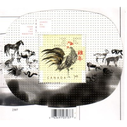 Canada Sc 2084 2005 Year of the Rooster stamp souvenir sheet mint NH