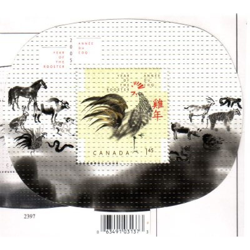 Canada Sc 2084 2005 Year of the Rooster stamp souvenir sheet mint NH
