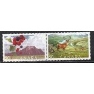 Canada Sc 2105-2106 2005 Biosphere  stamp set mint NH
