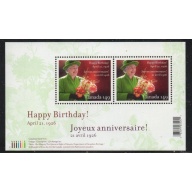 Canada Sc 2150 2006 80th Birthday QE II stamp sheet mint NH