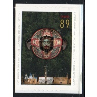 Canada Sc 2152 2006 89 c Museum of Civilzation stamp mint NH