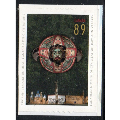 Canada Sc 2152 2006 89 c Museum of Civilzation stamp mint NH