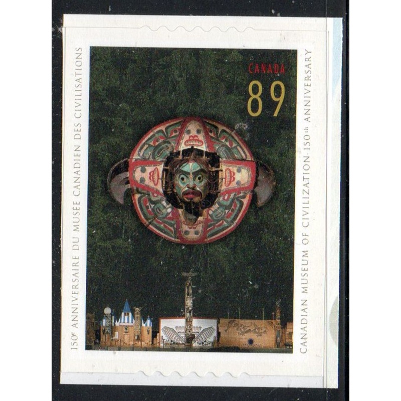 Canada Sc 2152 2006 89 c Museum of Civilzation stamp mint NH