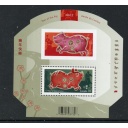 Canada Sc 2202 2007 Year of the Pig stamp sheet mint NH