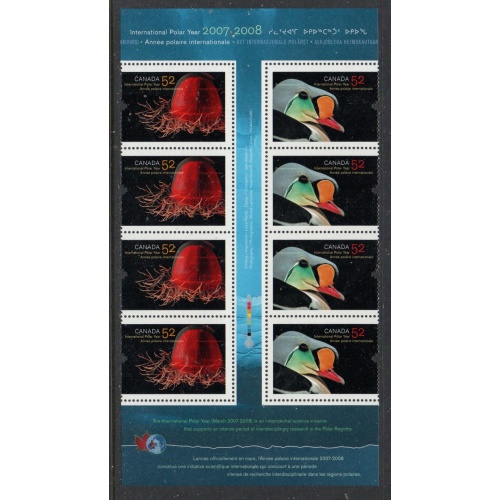 Canada Sc 2204-2205 2007 International Polar Year stamp gutter sheet mint NH
