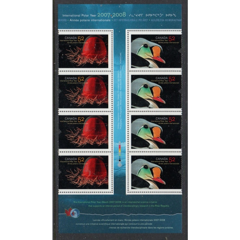 Canada Sc 2204-2205 2007 International Polar Year stamp gutter sheet mint NH
