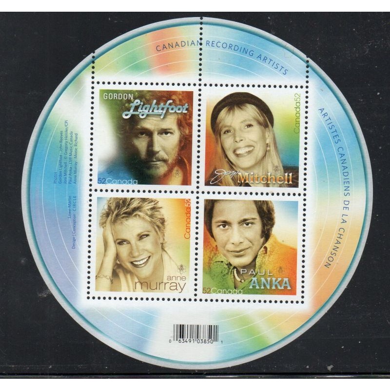 Canada Sc 2221 2007 Recording Artists stamp sheet mint NH