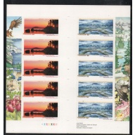 Canada Sc 2224b 2007 National Parks gutter pane booklet mint NH