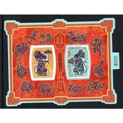 Canada Scott 2258 2008  Year of the Rat stamp sheet mint NH