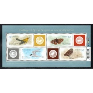 Canada Scott 2285 2008 Endangered Species stamp sheet mint NH