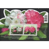 Canada Scott 2318 2009 Rhododendrons stamp sheet mint NH
