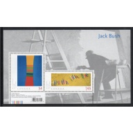 Canada Scott 2322 2009 Jack Bush Paintings stamp sheet mint NH