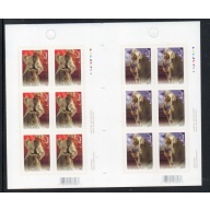 Canada Sc 2347b 209 98 c  & 1.65 stamp booklet panes of 6 mint NH with gutter