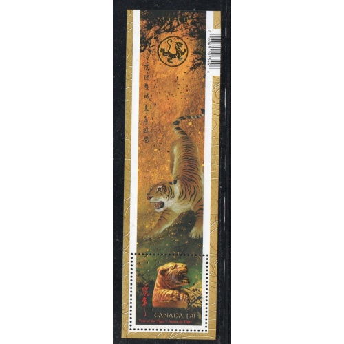 Canada 2349 2010 Year of the Tiger stamp sheet mint NH
