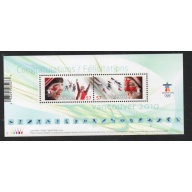 Canada Sc 2373 2010  Olympic Spirit stamp sheet mint NH