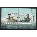 Canada Sc 2384 2010 Canadian Navy Anniversary stamp sheet mint NH