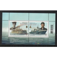 Canada Sc 2384 2010 Canadian Navy Anniversary stamp sheet mint NH