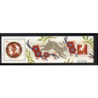 Canada Scott 2417 2011 Year of the Rabbit stamp sheet mint NH