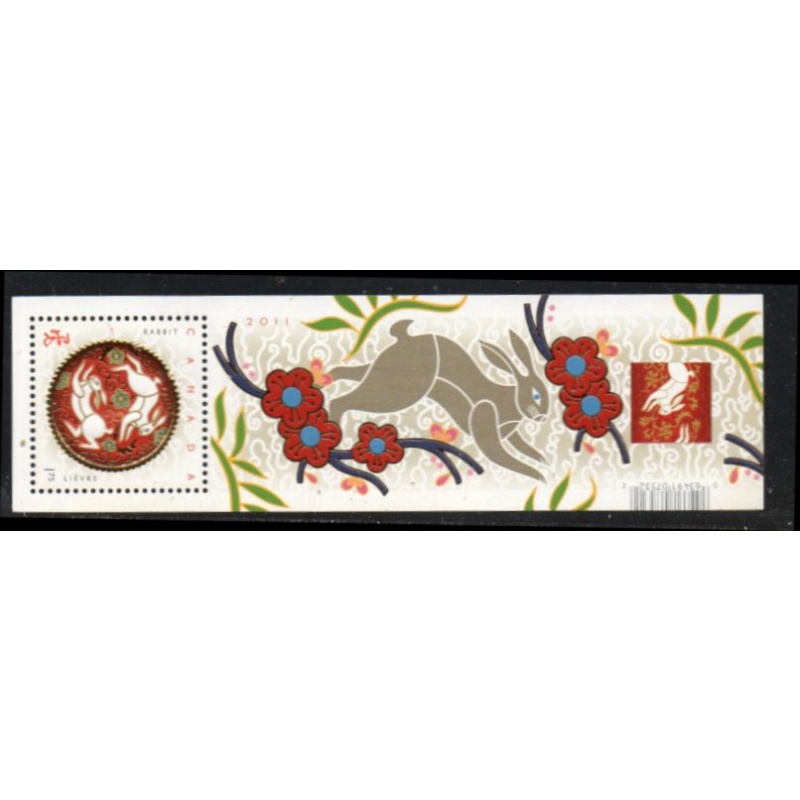 Canada Scott 2417 2011 Year of the Rabbit stamp sheet mint NH