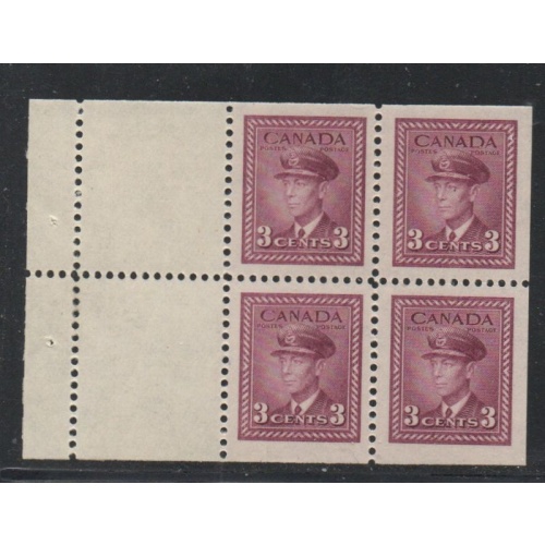 Canada Sc 252a 1943 3c rose violet G VI booklet pane of 4 mint