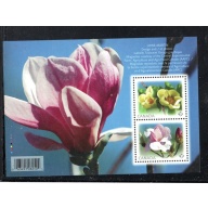 Canada Scott 2621 2013 Magnolias stamp sheet mint NH