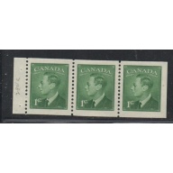 Canada Sc 284a 1950 1c green G VI booklet pane of 3 mint NH
