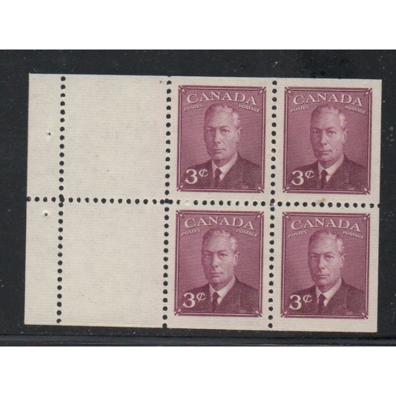 Canada Sc 286b 1950 3c  G VI booklet pane of 4 mint NH