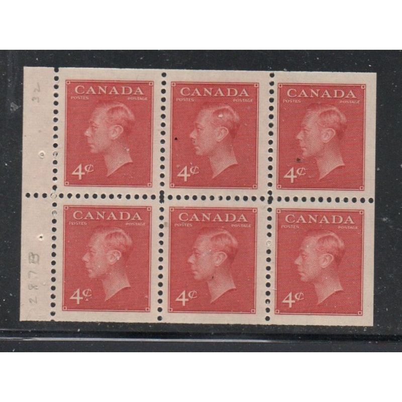 Canada Sc 287b 1950 4c dark carmine G VI booklet pane of 6 mint