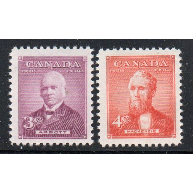 Canada Sc 318-319 1952 Abbott & Mackenzie stamp set mint NH