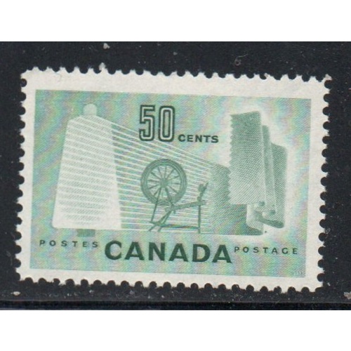Canada Sc 334 1953 50c Spinning Wheel stamp mint NH