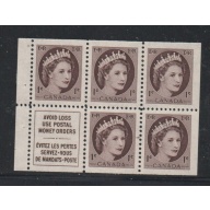 Canada Sc 337a 1954 1c brown QE II stamp booklet pane of 5 mint NH