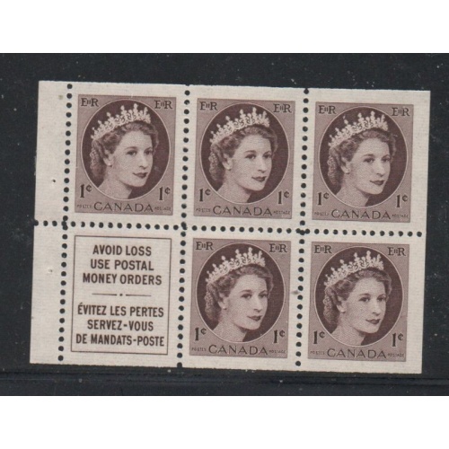 Canada Sc 337a 1954 1c brown QE II stamp booklet pane of 5 mint NH