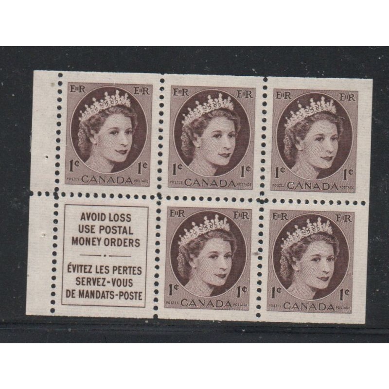 Canada Sc 337a 1954 1c brown QE II stamp booklet pane of 5 mint NH