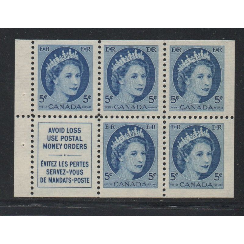 Canada Sc 341a 1954 5c  QE II booklet pane of 5 mint NH